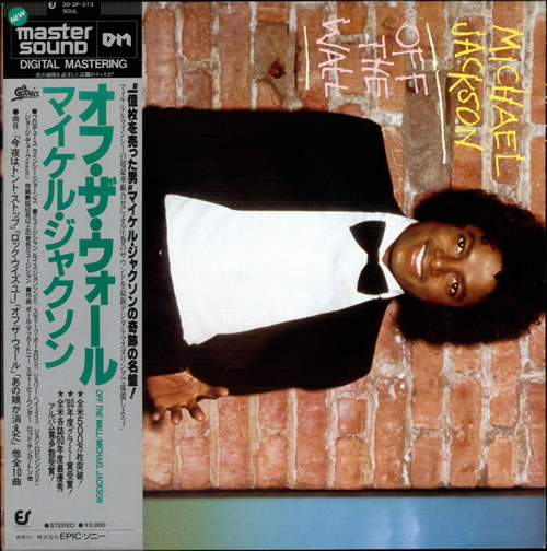 Michael Jackson Off The Wall + Obi-Strip Japanese Vinyl LP